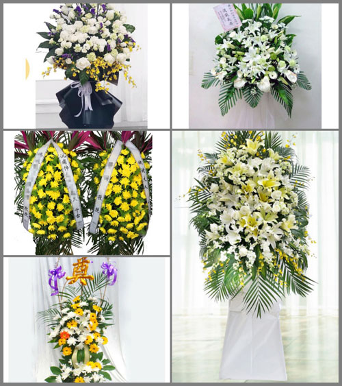 浙江省金华义乌市义亭镇白塘村白事花篮预定