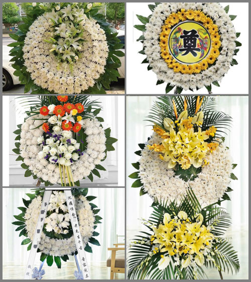 浙江省金华义乌市义亭镇白塘村花圈速递