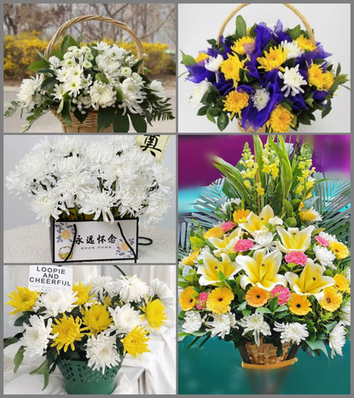 浙江省金华义乌市义亭镇白塘村白事提篮配送